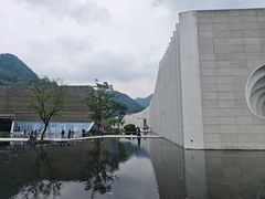 -中国宣纸文化园