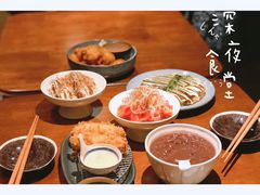 -山杏yama-katsu·吉列炸物