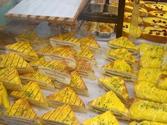 -蓝小轩蛋糕·面包(趣春店)