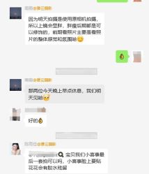 -雅云婚纱摄影工作室旗舰店