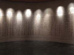-辛亥革命博物院北区