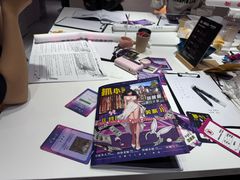 -剧狐剧本杀(徐汇1号店)
