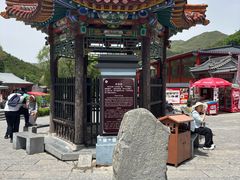 -雁门关景区