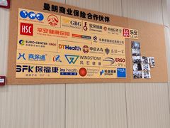 -曼朗心理咨询·旗舰店