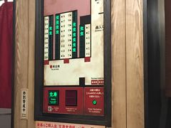 -一兰拉面(新宿中央东口店)
