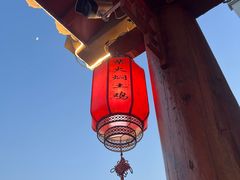 -漁耕小厨农家院(武当山店)