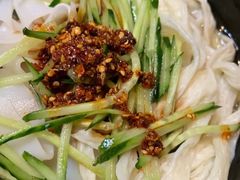 -董小西的凉皮和椒麻鸡(三元桥店)