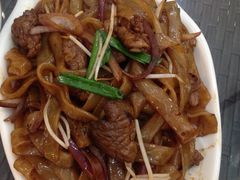 干炒牛河-添运来(茶园奥园广场店)