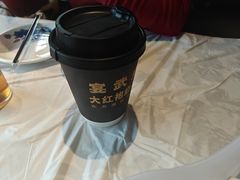 -宴武夷·匠心闽味(印象大红袍店)