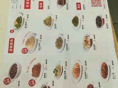 -喜家德虾仁水饺(中央大街店)