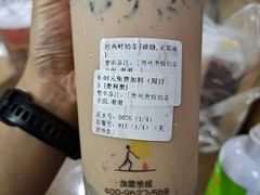 -烧柠·柠檬茶(大融城店)