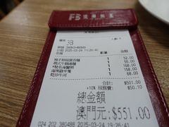 -百福麵家(新馬路店)