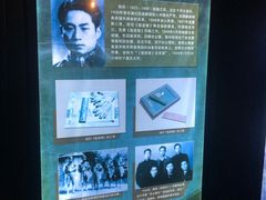 -渣滓洞