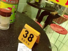 -燊意布拉肠云吞面(中山四路店)