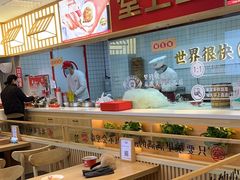 -堂上堂(益民街店)