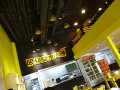 -望京小腰(北京总店)