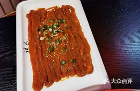 Private Dining Chopstick Beef