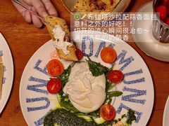 -COMMUNE幻师(翡翠山店)