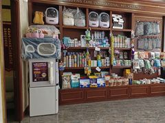 -宠爱国际动物医院· 猫科· 外科·中兽医(长白店)