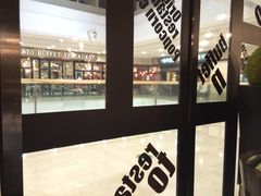 -星伦多自助料理(江阴万达店)