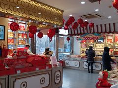 -北京稻香村(第三店)