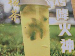 -蚝老板海鲜烧烤大排档(码头店)
