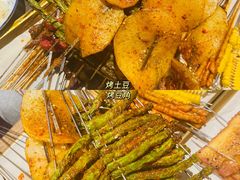 -碎怂烤肉(粉巷了街店)