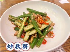 -小大董·烤鸭(王府井apm店)