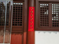 -兴隆文化园景区