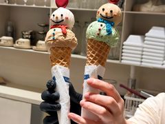 -海比甜店·意式手工冰激淋happy habit gelato