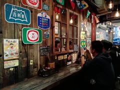 -阿元来了(西环店)