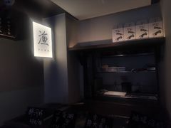 -上名堂·鱼头好吃(体育场路店)