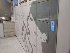 -喜茶(杭州滨江宝龙店)