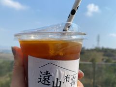 -远山有窑