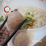 来自家乡的味道潮宗粿