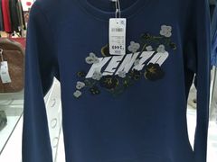 -BIGOFFS 超级折扣(仁恒伊势丹店)