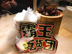 -成都吃客(九眼桥店)