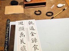 -简屋书店