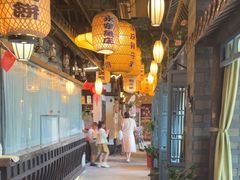 -永安水煮活鱼·仪征土菜院子