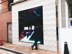 门面-JPG coffee(广州体育西店)