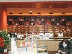 -南京君和堂中医门诊部