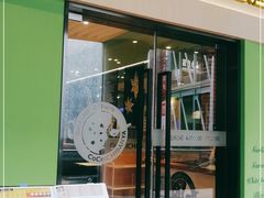 门面-COCO壱番屋(大华路店)