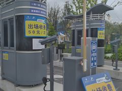 -上海海昌海洋公园-停车场