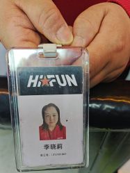 -嗨翻Hi-Fun竞技主题乐园·蹦床团建生日聚会(五棵松华熙店)
