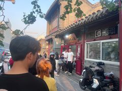 -陈记卤煮小肠