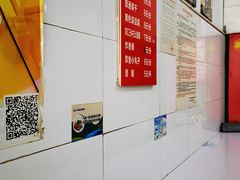 -唐记臭干(金鹰后街店)