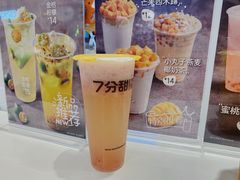 蜜茶桃桃-7分甜(钟楼龙湖店)