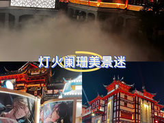 -上海城隍庙