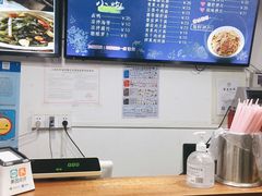 -小狗面馆·杭帮拌川·片儿川(大沽路店)
