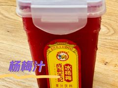 -龙华素斋(龙华路店)